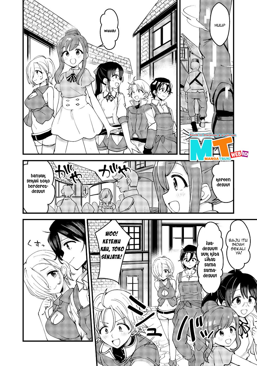 Remtheta Braves Online Chapter 02 Gambar 27